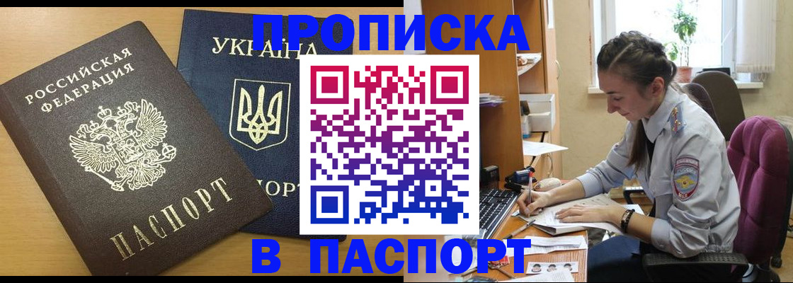 форма 3 в Боровске